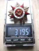 Орден Отечественной войны 1 степени. Боевой.