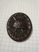 Знак за ранение.
