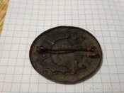 Знак за ранение.
