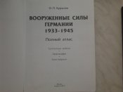 2012-12-03 12.39.16.jpg