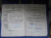 Изображениеwwww 003.jpg
