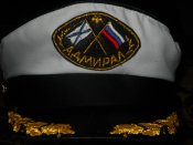 Кепка