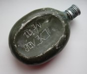 Фляга РККА репарация MUQ 1947