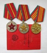 10, 15, 20 лет безупречной службы = КГБ СССР = с документом