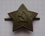 Кокарда звезда РККА полевая