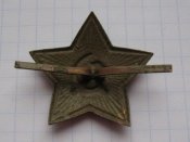 Кокарда звезда РККА полевая