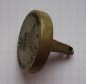 Печать Судебного пристава Варшавской губернии