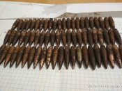 66 пуль с патронов под К-98