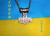 Амулет Молот Тора - оберег воина Мьельнир кулон череп талисман