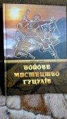 IMG_20191119_175535.jpg