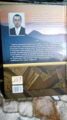 IMG_20191119_175640.jpg