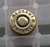 9х18 Redarmy