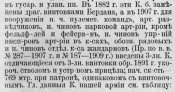 2605970.jpg