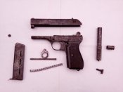 Чешский  пистолет CZ 27  7,65 мм.