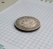 Копия медали периода 3 Рейха.штамп,медный сплав.