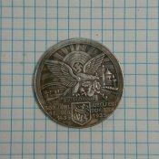 Копия медали периода 3 Рейха.штамп, медный сплав.