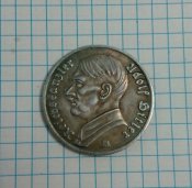 Копия редкой медали периода 3 Рейха.штамп.медный сплав.