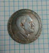 Копия редкой медали периода 3 Рейха.штамп,медный сплав.