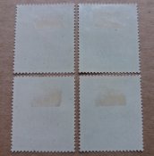 Почтовые марки, рейх (4 шт)