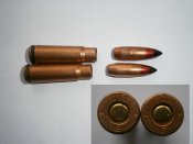 Советский патрон 7,62х39 БЗ 2шт. редкие года "Г,Е"