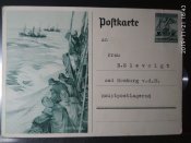 3. Открытка Германия 31 г .