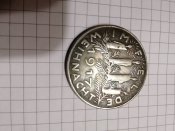 Монета 1917 г.