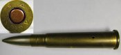 ММГ патрона 303 British Ирак