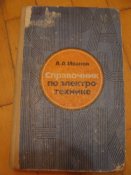 DSC01640.JPG