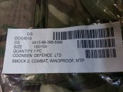 Парка Smock 2 Combat Windproof MTP, розмір 180/104. Британія. Новий товар.
