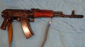 СХП АКС 74