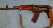 СХП АКС 74