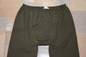 Термобелье армейское Thermal Underwear (комплект) р.-XL, ВС Британии