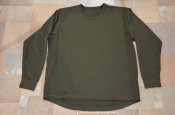 Термобелье армейское Thermal Underwear (комплект) р.-L, ВС Британии (А