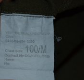 Термобелье армейское Thermal Underwear (комплект) р.-М, ВС Британии