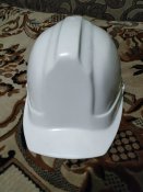 Каска