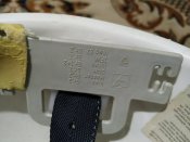 Каска