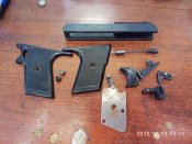 Зип на Perfecta Mod. FBI 800