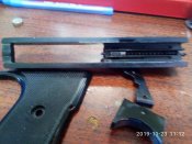 Зип на Perfecta Mod. FBI 800