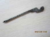 Рычаг подачи