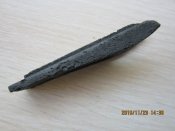 Постель к-98