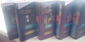 Серия - История древнего мира и Средних веков