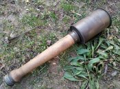 Stielhandgranate М-16 ПМВ (ММГ)