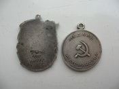Орден и медаль материнства серебро