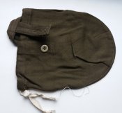 Чехол для фляги Репарация (2)