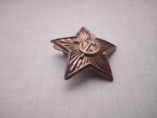 Кокарда зірка №22