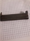 D.R.G.M устройство для самокруток