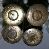 4 гильзы ПМВ с 1 грн за вашу цену