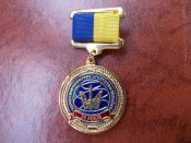 Космическое агенство.
