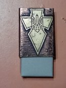Сірничничка (спичечница)