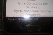 DSC01933.JPG